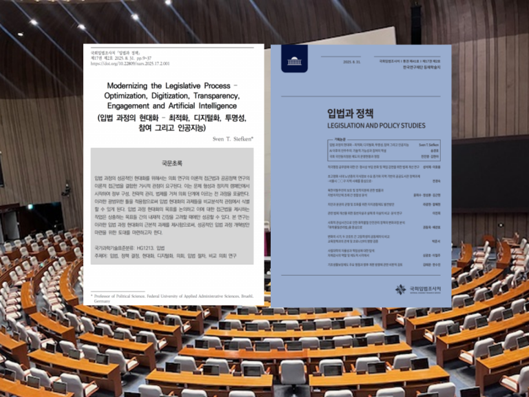 Modernizing the Legislative Process – Perspectives and Approaches