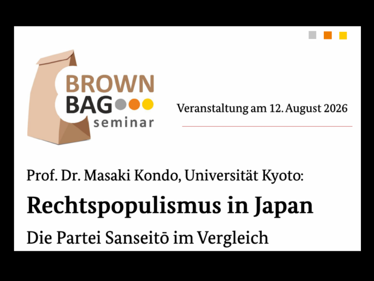 Guest Lecture on Right-Wing Populism in Japan